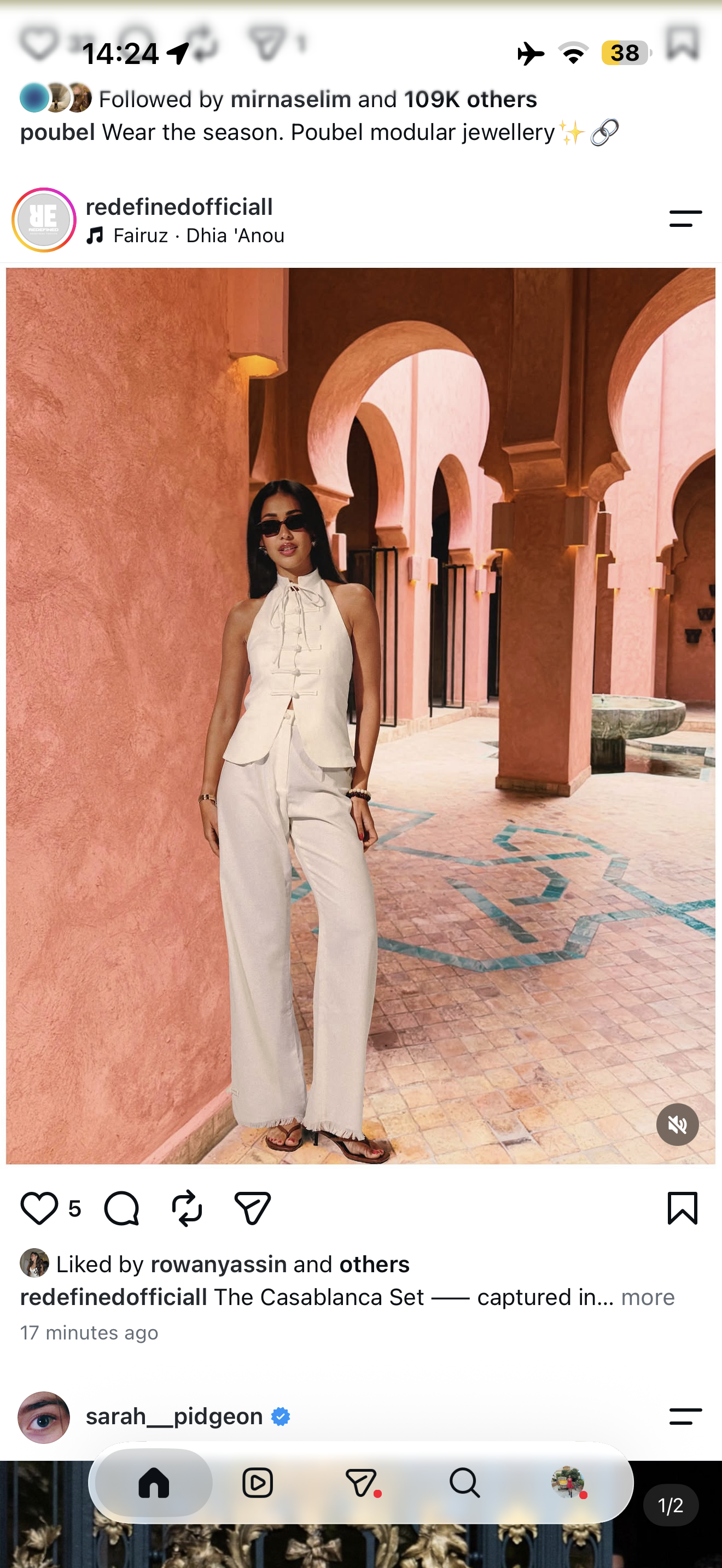 Casablanca set